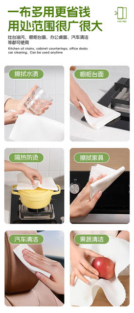 Kitchen Disposable Lazy Rags for Wet and Dry Use to Remove Oil Stains and Clean Thickeneded Bamboo Fiber Weekly Disposable Rags for Housekeeping detail 9