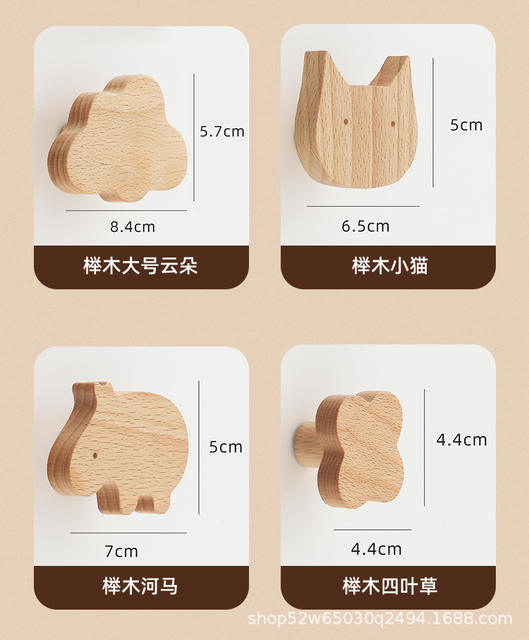 Solid Wood Handle Without Punching Wood Color Bedside Table Cartoon Drawer Scandinavian Modern Kidsren's Room Beech Wardrobe Handle detail 11