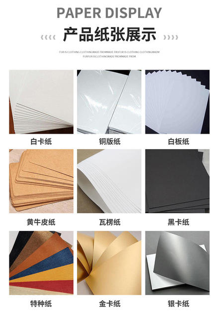 A5 Coil NoteBook Wholesale Fixed B6 NoteBook Custom Cowhide Practice Business Notepad Thickeneded Homework Book detail 12