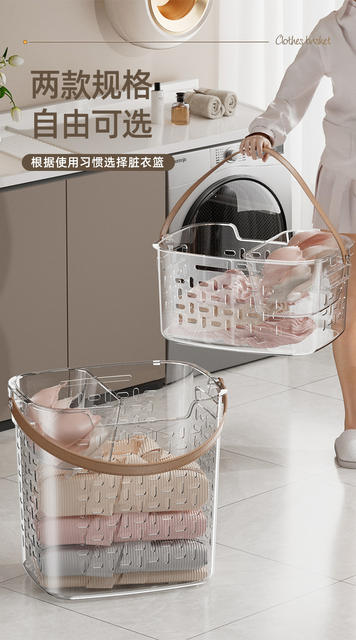 Dirty Clothes Basket Household Laundry Basket Bathroom Dirty Underwear Socks Clothes Split Transparent Breathable Dirty Clothes Bucket detail 8