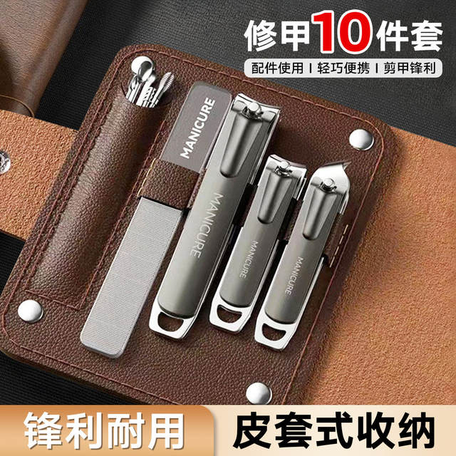 Tiktok Trending Nail Clipper Set, New Nail Scissors, Nail Clippers, Home Pedicure Tools, Ear Pick, Nail Cutter detail 12