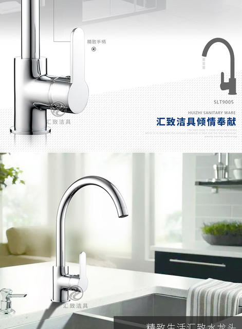 Cross-Border Foreign Trade All-Copper Kitchen Faucet, Hot and Cold, Rotatable, for Sink and Washbasin, Household Faucet, Splash-Proof detail 7