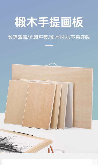 Special 2K4K8K double-sided solid wood sketch children's drawing board 1.5 m yellow pine easel wholesale detail 2