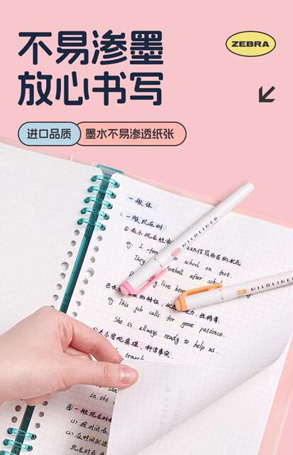 Japanese ZEBRA Zebra Fluorescent Color Pen Double Head Watercolor Handbook Marking Pen Elegant Soft Color Marking Pen detail 4