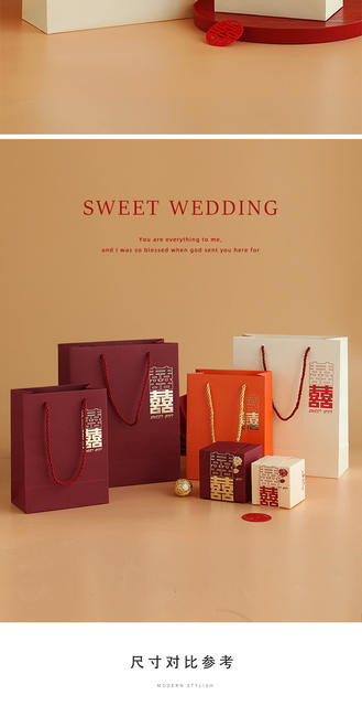 2026 Wedding Favors Return Gift Bags Wedding Candy Boxes Tote Bags Wholesale Chinese Style High-End Wedding Candy Bags detail 6