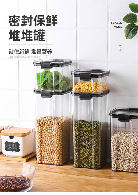 Kitchen Transparent Storage Jar Food-Grade Sealed Jar Plastic Storage Jar Household Sealed Seasoning Box Spice Storage Box detail 3