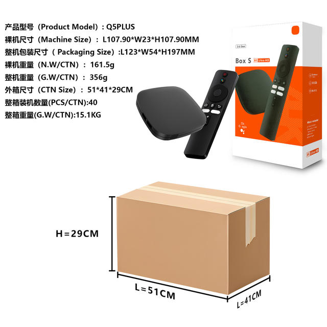 Android 14 Network Set-Top Box 4K High-Definition Office Conference Screen Projection 5g Dual-Band Wifi6 Tv Box Foreign Trade detail 4