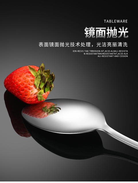 Stainless Steel Tableware Knife and Fork Western Food Knife, Fork and Spoon Set Thickened Home Restaurant Commercial Foreign Trade Gifts Wholesale Delivery detail 8