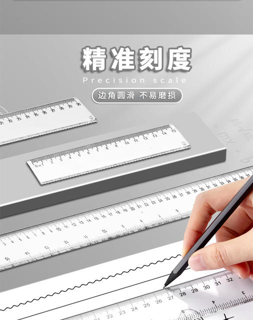 Transparent Straight Ruler for Primary School Students Multifunctional 15/20/30cm40cm Children's Plastic Ruler detail 3