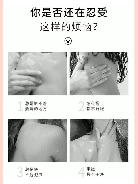 100g Extra-Large High-End Soft Non-Scattering Bath Ball for Men, for Scrubbing and Foaming detail 7