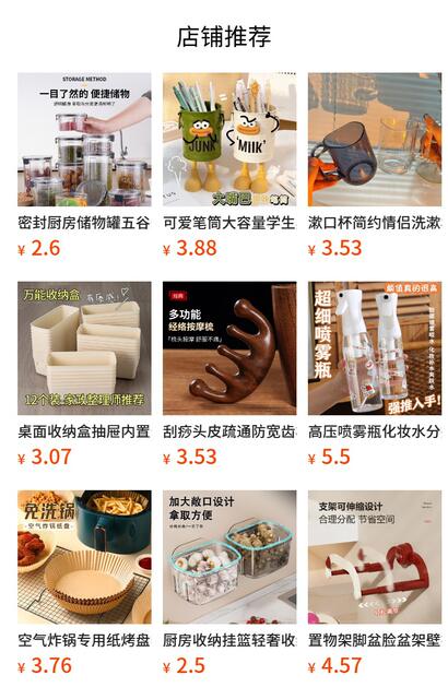 Tissue Box Wall-Mounted Tissue Box Household Towel Storage Box Toilet Bathroom Kitchen Napkin Storage Box detail 3