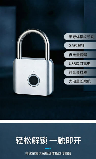 Cross-Border Wholesale Fast Fingerprint Recognition Smart Padlock Metal Anti-Theft Suitcase Lock Portable Identification Security Lock detail 8