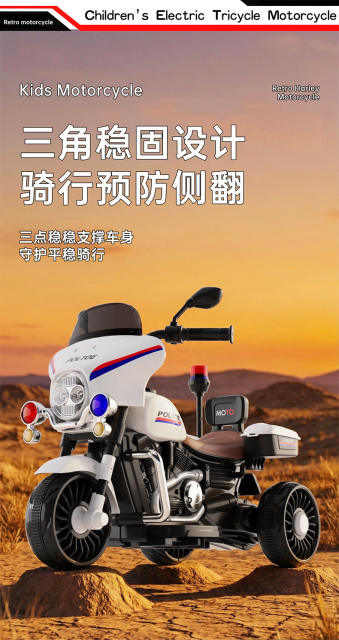 Children's Electric Motorcycle for Boys and Girls, Early Education Charging Remote Control Car, Baby Can Ride on Toy Car, Dual-Drive Battery Car detail 8