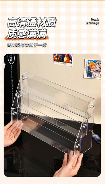 Barkyat Display Rack Millet Surrounding Stepped Storage Rack Desktop Stand Badge Transparent Multifunctional Storage Shelf detail 8