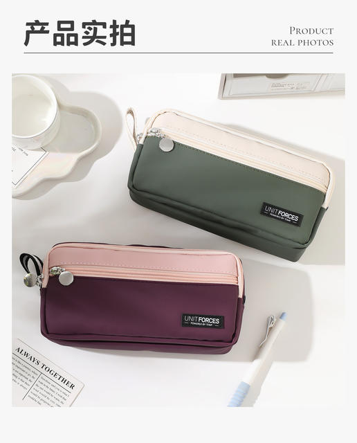 Tome Multi-Layer Waterproof Pu Leather Pencil Case for Boys, High Aesthetic Value, Simple Design, Suitable for High School and Middle School Students, Solid Color, Simple Stationery Bag detail 12