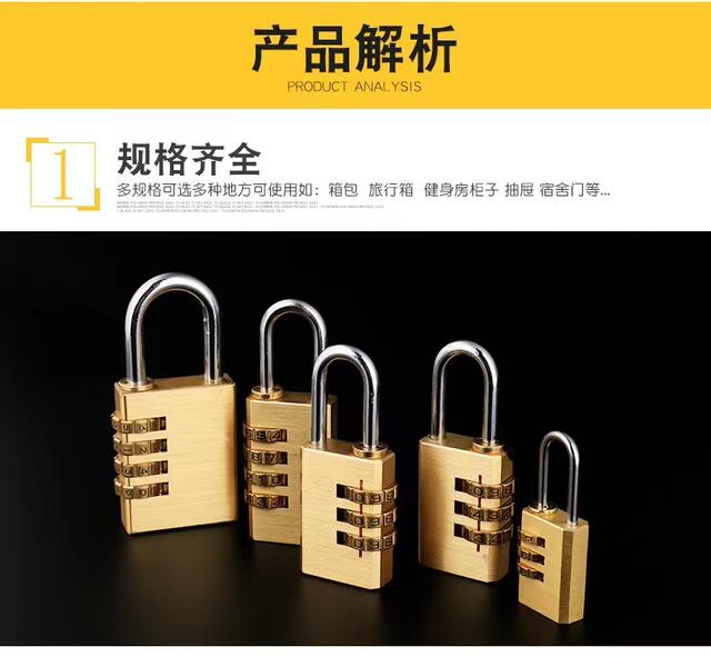 All-Copper Small Password Padlock Storage 4-Position Trolley Case Password Lock Travel Luggage Gym Home Pure Copper Lock detail 3