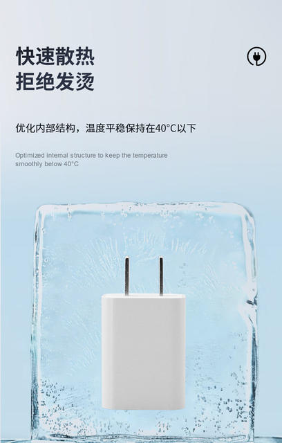 5v1a charger 3C certified mobile phone usb charging head power adapter for Xiaomi usb mobile phone charger detail 11