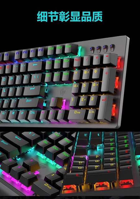 Hp Gk100F Mechanical Keyboard 104 Keys Wired Gaming Keyboard for Laptops and Desktops Lol Blue Switch detail 9