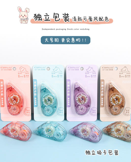 Dot Adhesive High Viscosity Correction Tape Dot Transparent Double-sided Adhesive Tape Student Special Large Capacity Hand Account Adhesive Tape detail 12