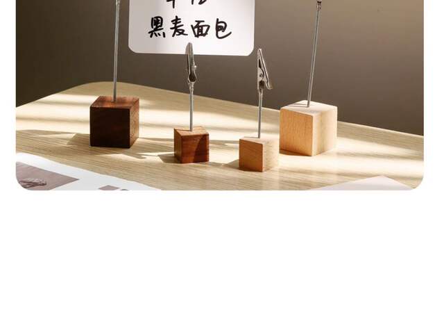 Solid Wood Note Holder Price Tag Base Hotel Desktop Message Photo Card Business Card Alligator Clip Card detail 10