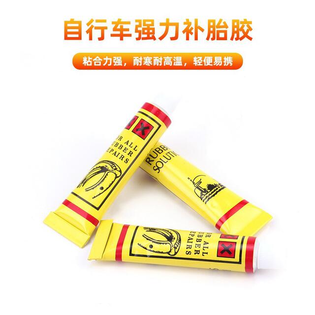 Bicycle Tire Repair Glue, Bicycle Repair Tools, Mountain Bike Tire Repair Fluid, Electric Vehicle and Motorcycle Rubber Tire Repair detail 1