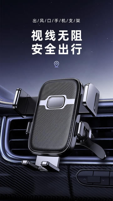 Car Mobile Phone Holder 2025 New Car Air Outlet Spiral Inverted Hook Multi-Functional Navigation Holder in the Car detail 1