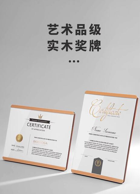 Medal Production Enterprise, Authorized Brand Certificate, Metal Plaque, Award Wooden Base, Manufacturer Wholesale, Copper Plaque, High-End Certificate detail 4