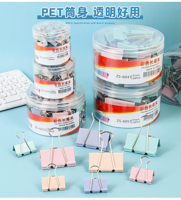 Morandi Color Long-Tail Metal Clips for Documents, Office Clips, Test Paper Clips, Iron Clips, Binder Clips, Wholesale detail 8