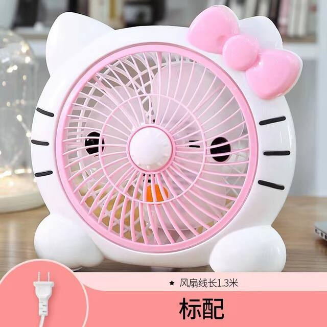 Electric Fan for Student Dormitory Bed, Small Fan for Mini Office, Desktop, Bedside, Silent, Portable detail 8