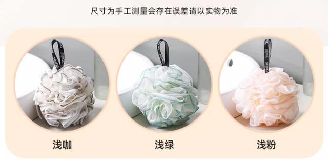 Lace Bath Ball Large High-End Non-Scattering Super Soft Bath Ball Rub Bath Ball Female Bath Artifact detail 5