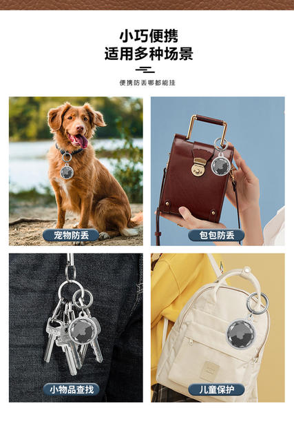 Suitable for Apple Airtag Protective Case, All-Inclusive Buckle Protective Case, Anti-Lost Pet Tracking Locator, Waterproof and Anti-Fall detail 7