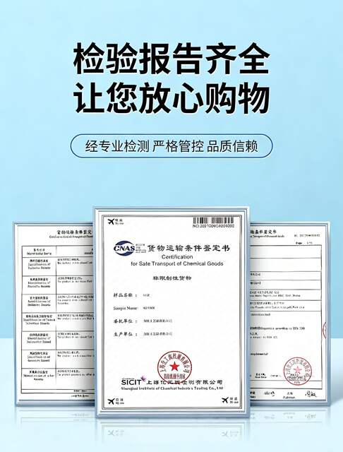 Water-Filled Thickened Disposable Ice Packs Wholesale Portable Foldable Self-Sealing Ice Packs for Delivery and Cold Chain Use detail 7