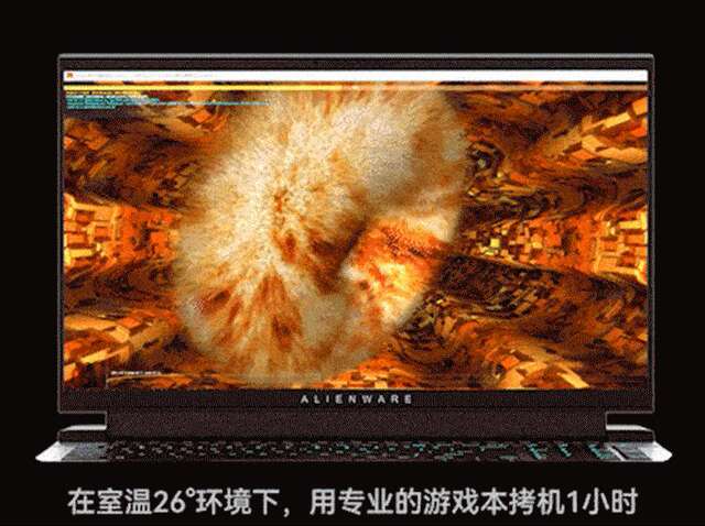 Green Giant Energy Notebook Radiator Air-cooled Cooling Game Special Band Expansion Cool RGB Light Effect V12 detail 9
