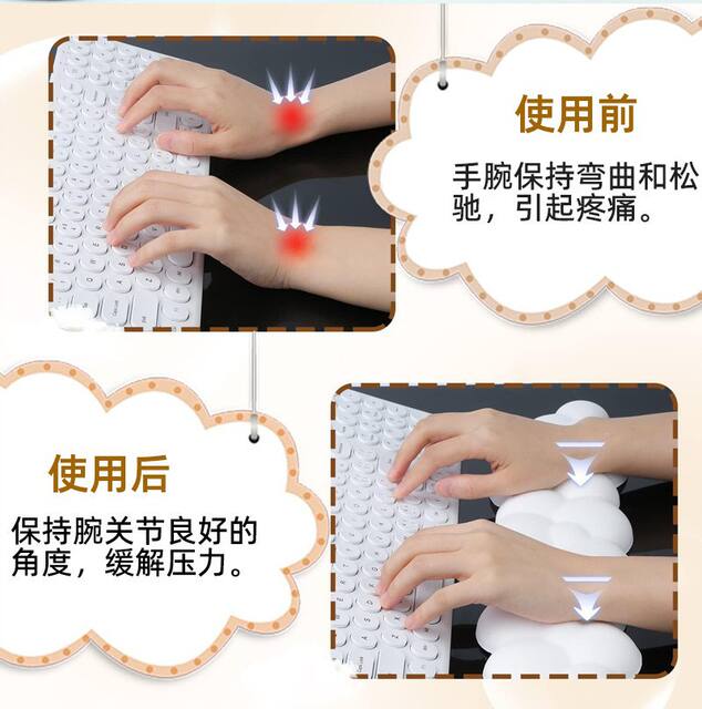 Cross-Border Silicone Mouse Pad, Solid Color Mat, Keyboard Wrist Rest, Integrated Leather Cloud Hand Pillow, Waterproof Mouse Pad detail 7