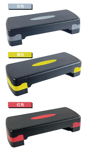 68cm Fitness Pedal, Home Exercise Aerobic Kidsren's Rhythm Indoor Open-Close Jump Step Physical Training Step detail 9