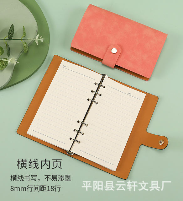 Customizable Loose-Leaf Notebook A6 Softcover Detachable Notepad Simple Ledger Advertising Business Notebook detail 6