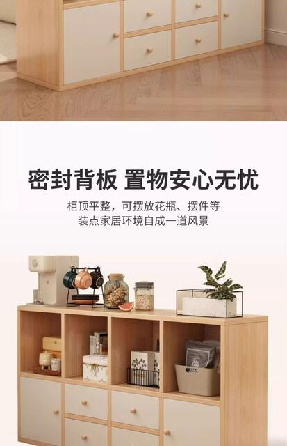Bookshelf, Kindergarten Reading Shelf, Multi-Functional Simple Storage Cabinet, Living Room Storage Cabinet, Household Floor-Standing Storage Rack detail 11