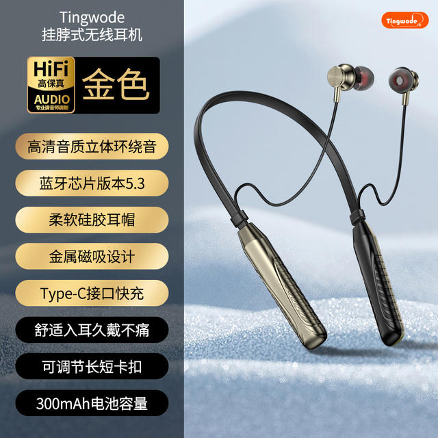 Cross-Border Popular Neckband Wireless Bluetooth Earphones with Large Capacity, Long Battery Life, High-Definition Calls, Sweat-Proof, Wholesale for Foreign Trade