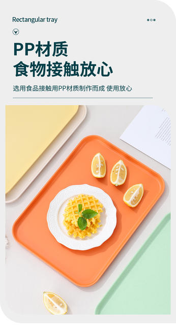 Cross-Border Rectangular Plastic Tray for Home Use, Hotel, Restaurant Serving Tray, Restaurant Tray, Bakery Storage Tray detail 5