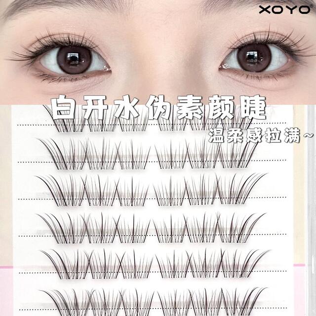 Natural-Looking, Short, Single-Cluster False Eyelashes That Mimic a Natural, No-Makeup Look, Clear and Transparent, Glue-Free detail 5
