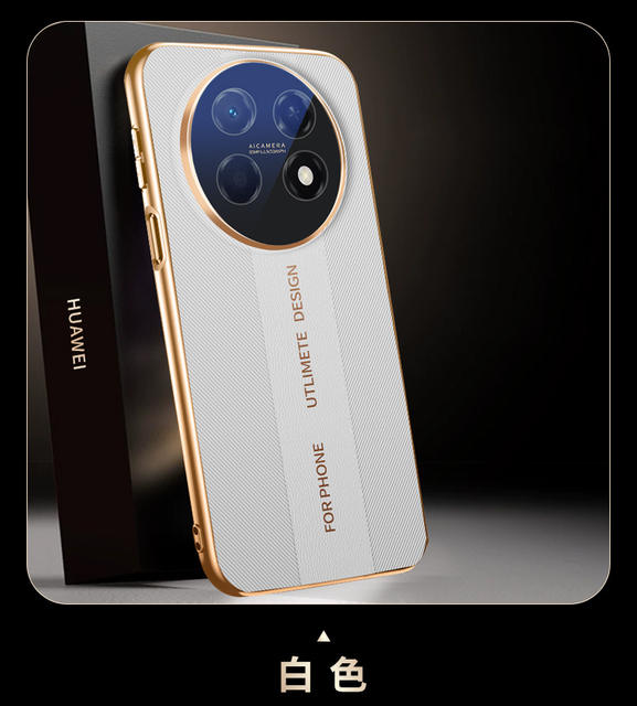 Suitable for Huawei Enjoy 90 Pro Max Phone Case, Instantly Transforms into an Extraordinary Master's Ultra-Thin Anti-Drop Soft Case, 90 Plus Single Base detail 11