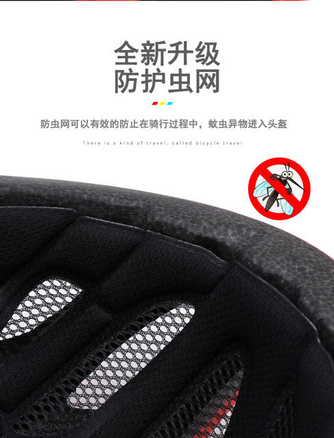 Bicycle Helmet Men's Mountain Bike Road Bike Folding Bike Balance Bike Roller Skating Safety Helmet Riding Equipment detail 8