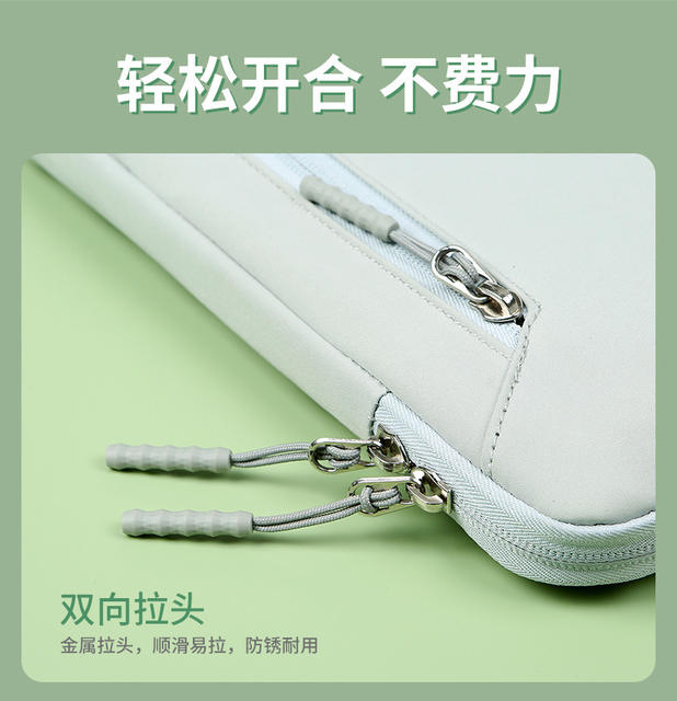 Cross-Border Laptop and Tablet Sleeve Bag for Women with Custom Logo Printing, Computer Bag, Pad Tablet Protective Cover detail 10