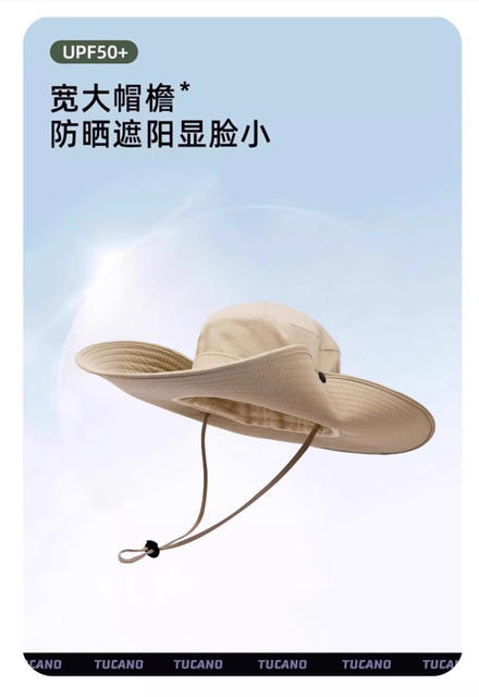 Western Cowboy Hat with Large Brim for Summer, Sun Protection Bucket Hat for Women and Men, Suitable for Outdoor Climbing and Hiking detail 9