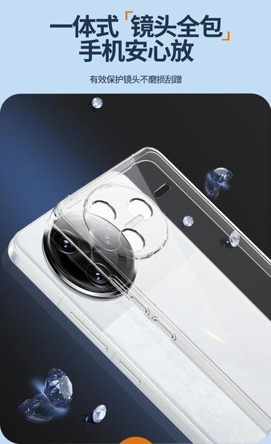 Suitable for Redmi K80 Mobile Phone Case K70/K60/K50 Protective Cover K40 Soft Silicone K30 Ultra-Thin Transparent Shell Fashion detail 5