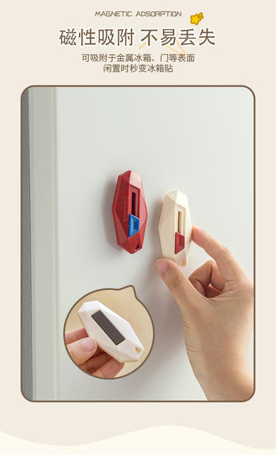 Magnetic suction box opening knife anti-stick disassembly express parcel carton artifact mini portable knife multi-function small size utility knife detail 6