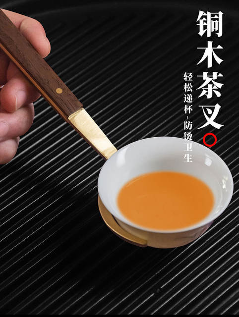 Tea Set Accessories Brass Tea Clip Washing Cup Clip Kung Fu Tea Tweezers Tea Cup Holder Household 6 Pieces Tea Ceremony Six Gentlemen Set detail 7