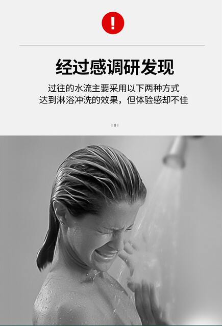 Black Warrior Five-Speed Supercharged Shower Head Bathroom Bath Handheld Portable Multi-Functional Energy-Saving Hand Spray detail 8
