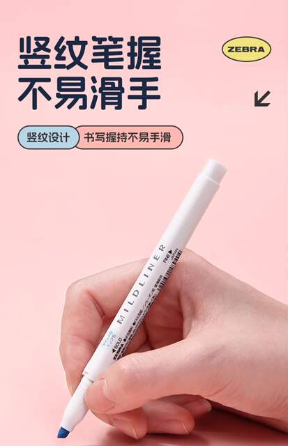 Japanese ZEBRA Zebra Fluorescent Color Pen Double Head Watercolor Handbook Marking Pen Elegant Soft Color Marking Pen detail 8