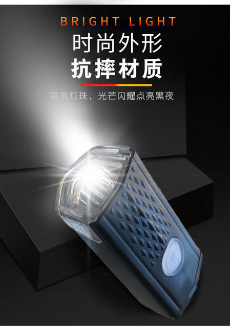 Bicycle Headlight USB Charging Night Cycling Light Warning Light Super Bright Light Outdoor Cycling Set Mountain Bike Front and Rear Lights detail 3